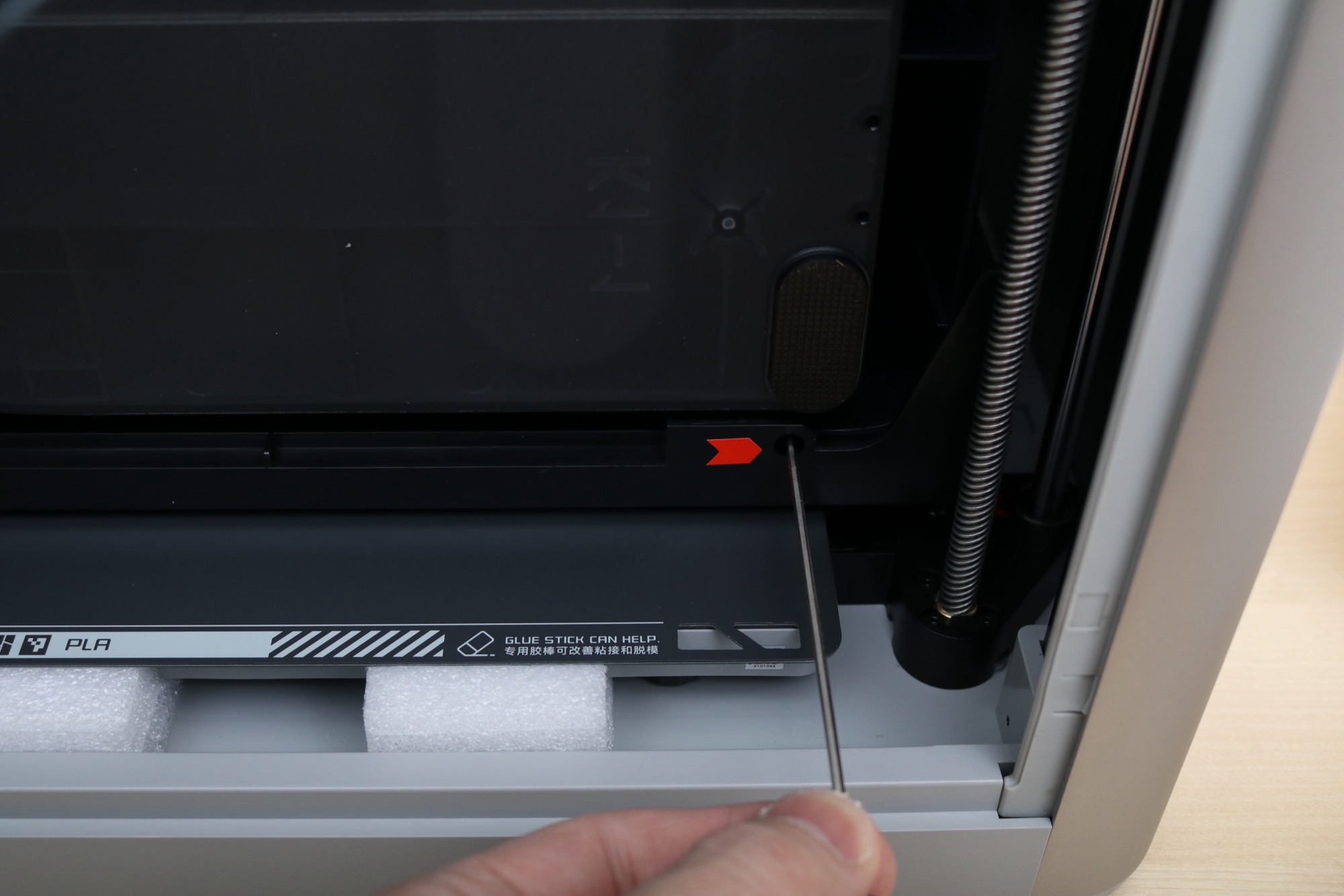 Первый взгляд внутрь X1C — стол, защитная пена, toolhead