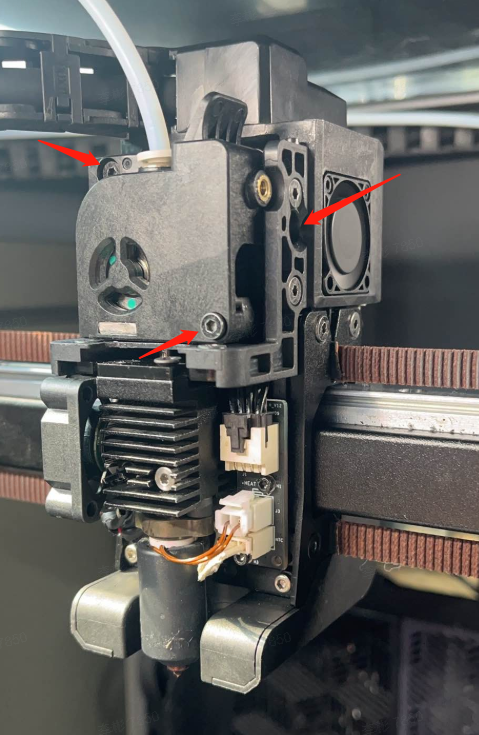 Снятие extruder shell