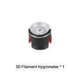 Сушилка для филамента для Bambu Lab X1C 1