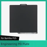 Engineering PEI Build Plate Textured/Smooth for Bambu Lab P2S 1