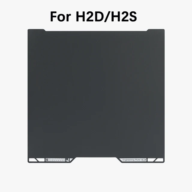 Стол Engineering Plate для Bambu Lab P2S/H2D