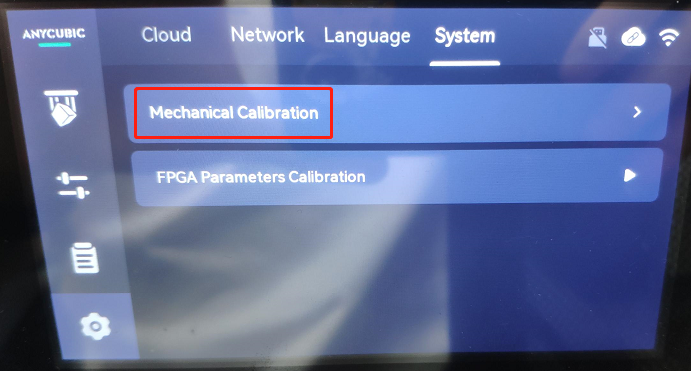 Скрытое сервисное меню принтера с пунктами Mechanical Calibration и FPGA Parameters Calibration