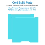 Стол Glacier Cool Plate 257 мм для Bambu Lab 1