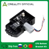 Нижний кронштейн Creality CFS для K2 Plus 1