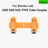 PTFE-трубка подачи филамента Bambu Lab для H2D / H2S / H2C 2
