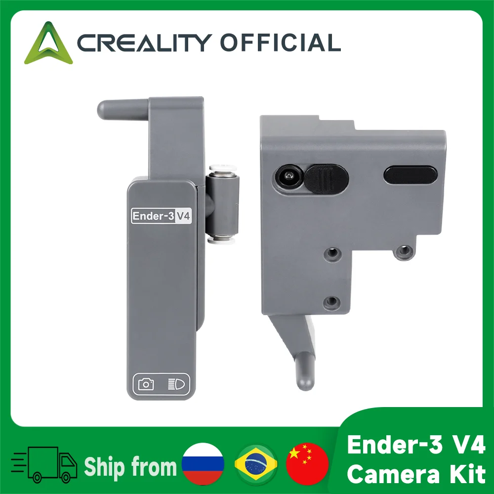 Камера 1280×720 для Creality Ender-3 V4 (комплект)