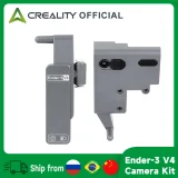 Камера 1280×720 для Creality Ender-3 V4 (комплект) 1