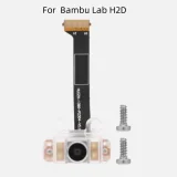 Модуль камеры сопла Bambu Lab H2D с поддержкой 1080p 2