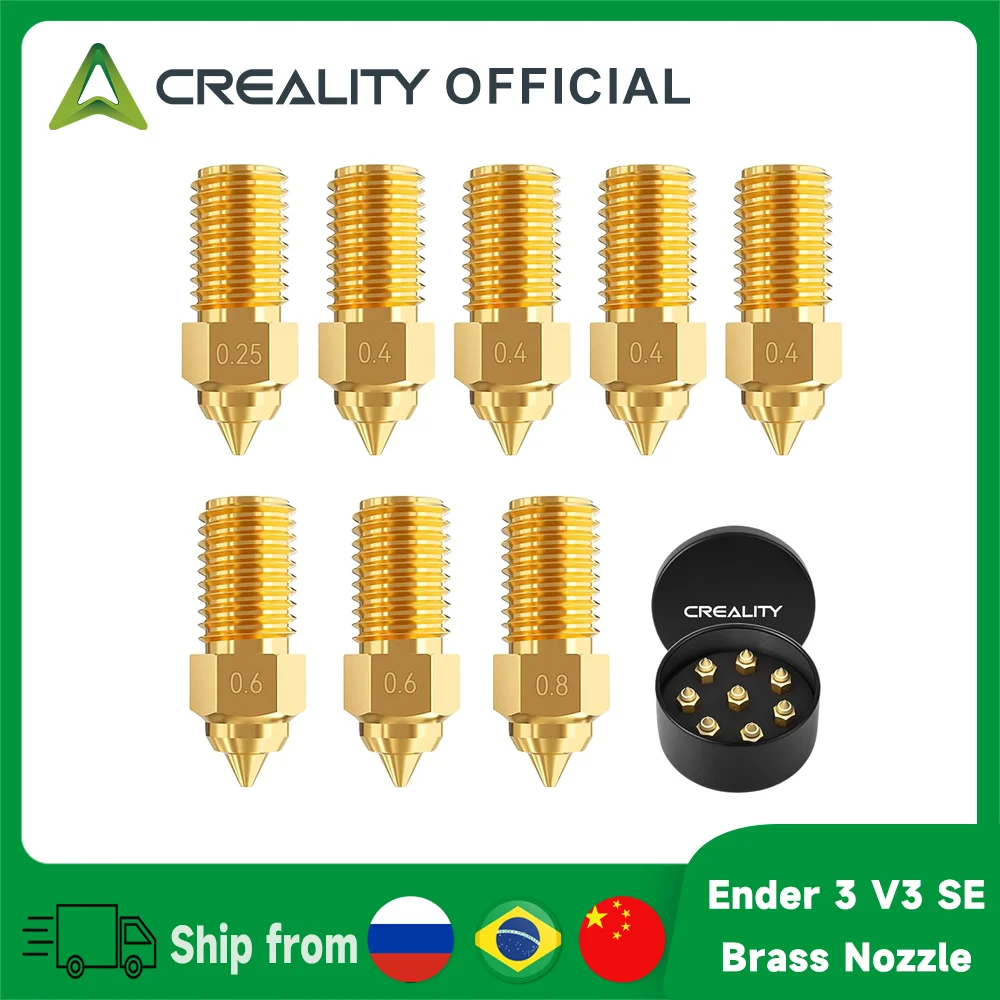 Латунные сопла Creality для Ender-3 V3 SE, набор 8 штук