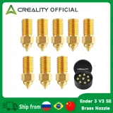 Латунные сопла Creality для Ender-3 V3 SE, набор 8 штук 1