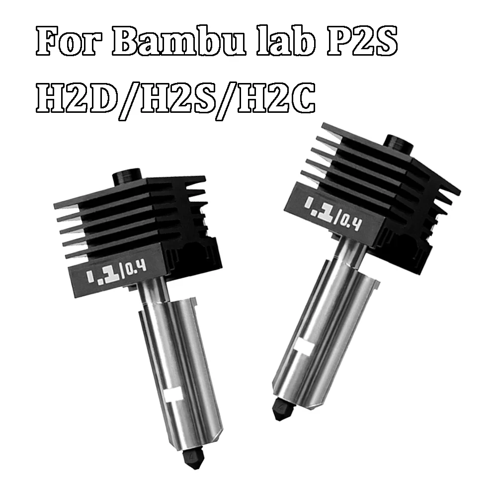 Улучшенный хотенд с закалённой сталью для Bambu Lab P2S/H2D/H2S 4