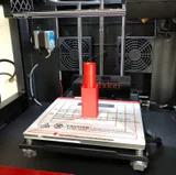 QIDI X-Maker 4