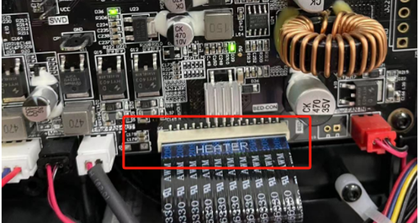 Переподключение кабеля материнской платы AD5M