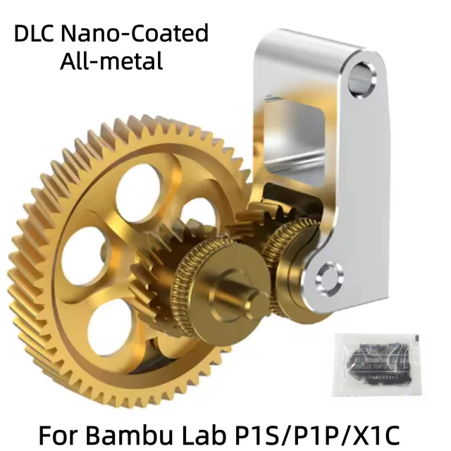 Шестерни экструдера из закалённой стали Bambu Lab P1S/X1C