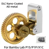 Шестерни экструдера из закалённой стали Bambu Lab P1S/X1C 1