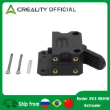 Экструдер Sprite SE для Creality Ender 3 V3 SE/KE 3