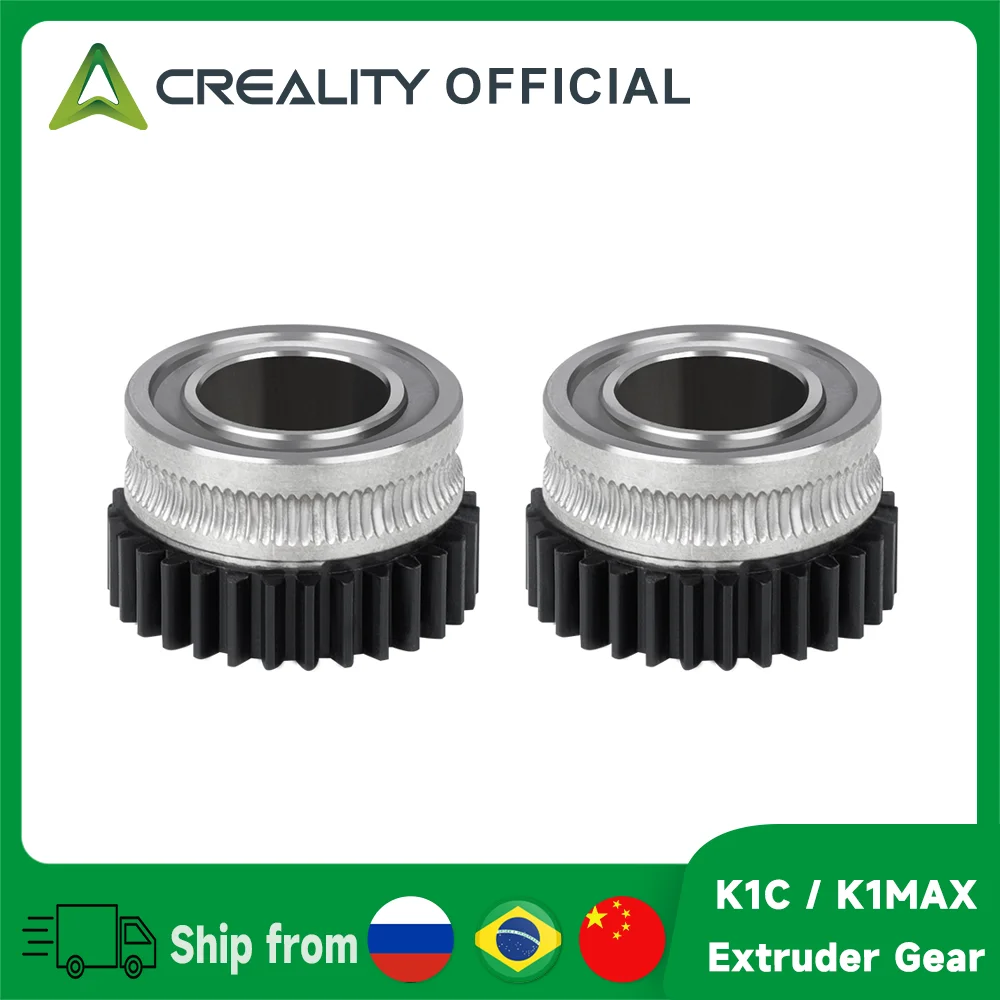 Шестерня экструдера Creality K1C/K1 Max — полностью металлическая