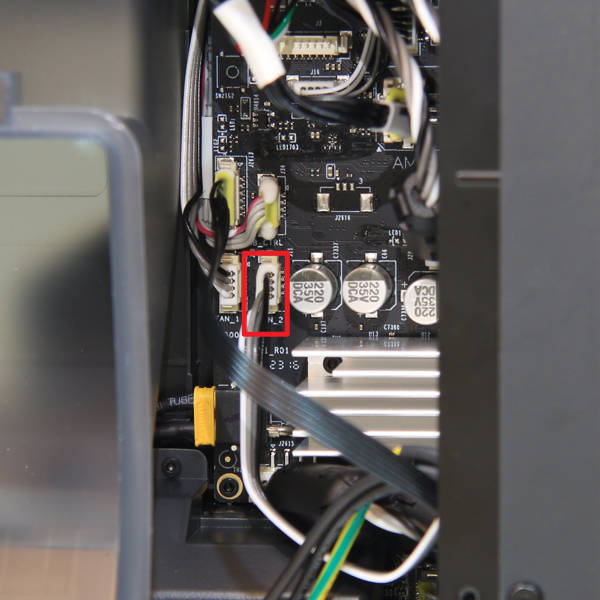 Разъём вентилятора обдува на плате P1S