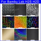 Стол 350×320 мм гладкий/текстурированный для Bambu Lab H2D / H2S 2