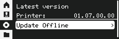 Меню Settings > Firmware > Update Offline