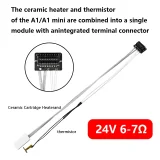 Керамический нагреватель + термистор для Bambu Lab A1 / A1 Mini 4