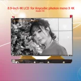 Матрица засветки LCD 8.9" Mono 4K для Anycubic Photon Mono X 2
