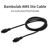 Удлинитель кабеля AMS Lite для Bambu Lab 1