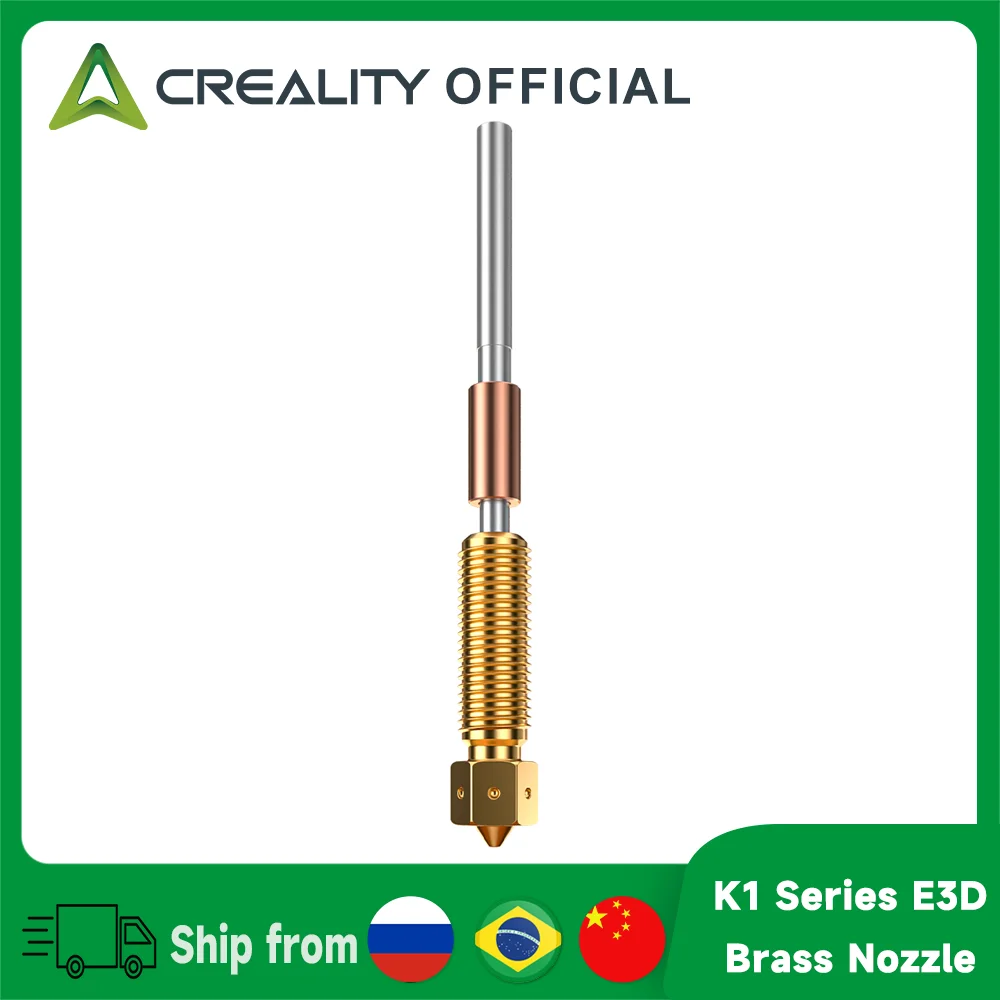 E3D Brass High Flow Nozzle for Creality K1 / K1C / Ender 3 V3 (0.4/0.6/0.8mm)