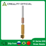 E3D Brass High Flow Nozzle for Creality K1 / K1C / Ender 3 V3 (0.4/0.6/0.8mm) 1