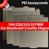 Сотовый PEI стол 257×257 мм для Bambu Lab 2