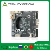 Creality K1C/K1 MAX/K1 SE PCBA Motherboard — 2025 Version 1