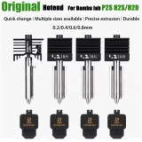 Хотенд с закалённой сталью для Bambu Lab P2S/H2S/H2D/H2C 2