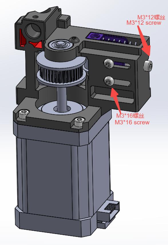 Винты регулировки натяжения ремня K1 — крупный план