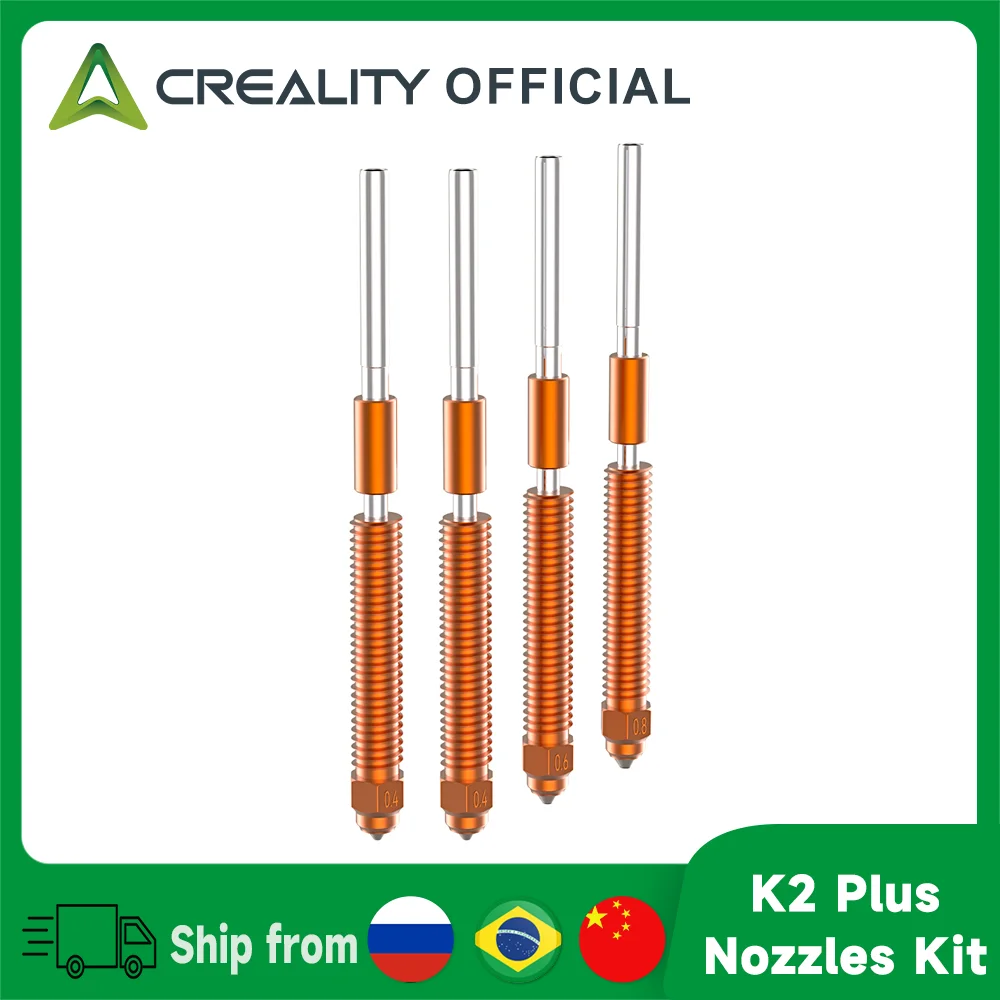 Набор сопел 4 шт. с титановым хитбрейком для Creality K2 Plus / Creality Hi