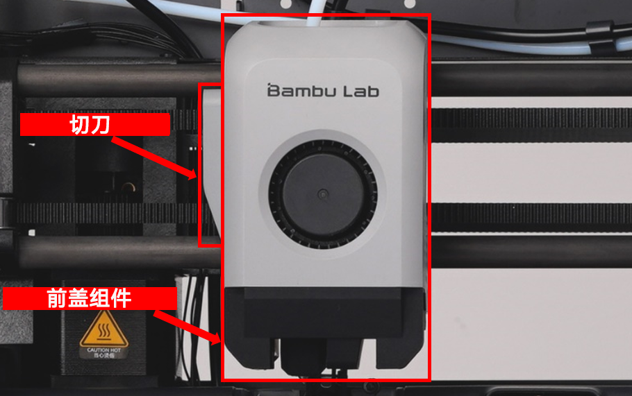 Bambu Lab P1P 4