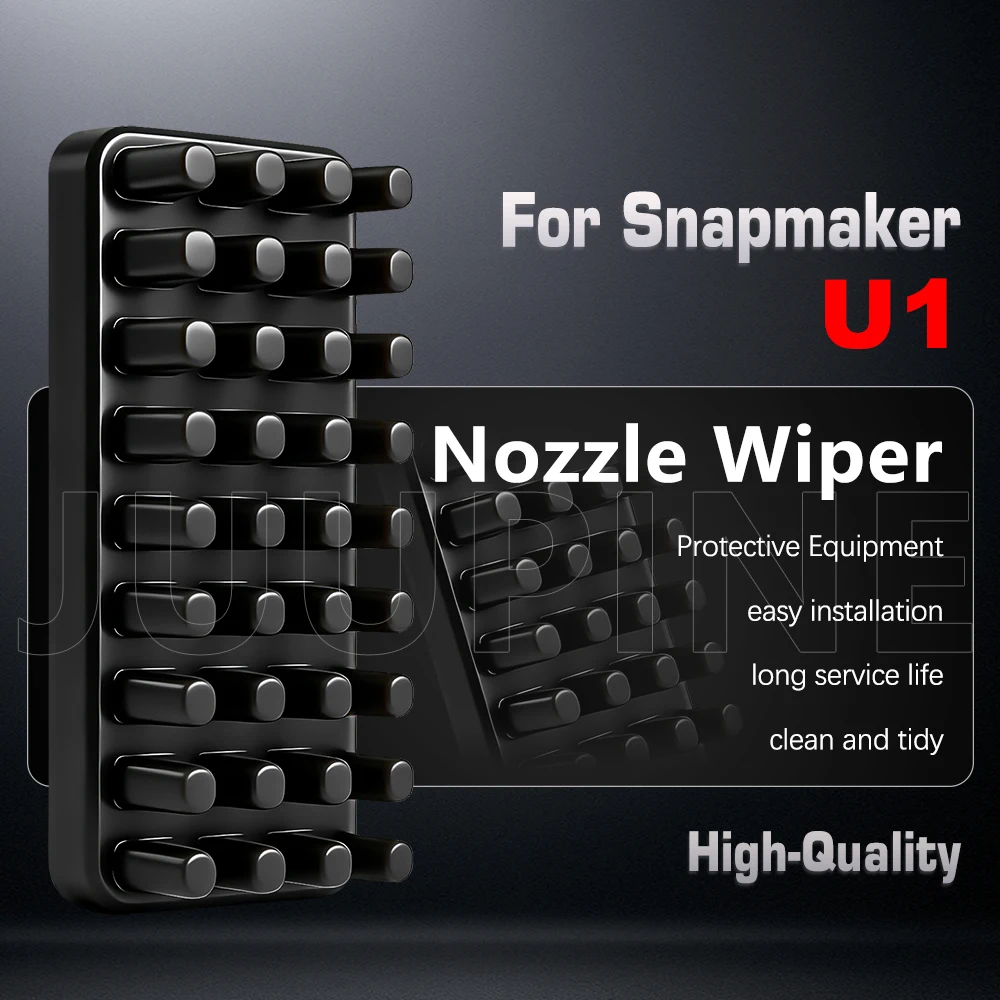Щётка-очиститель сопел Snapmaker U1 7