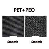 PEI-стол для Bambu Lab H2S / H2D — текстурированный PEI, гладкий PEO, PET, PEY 1
