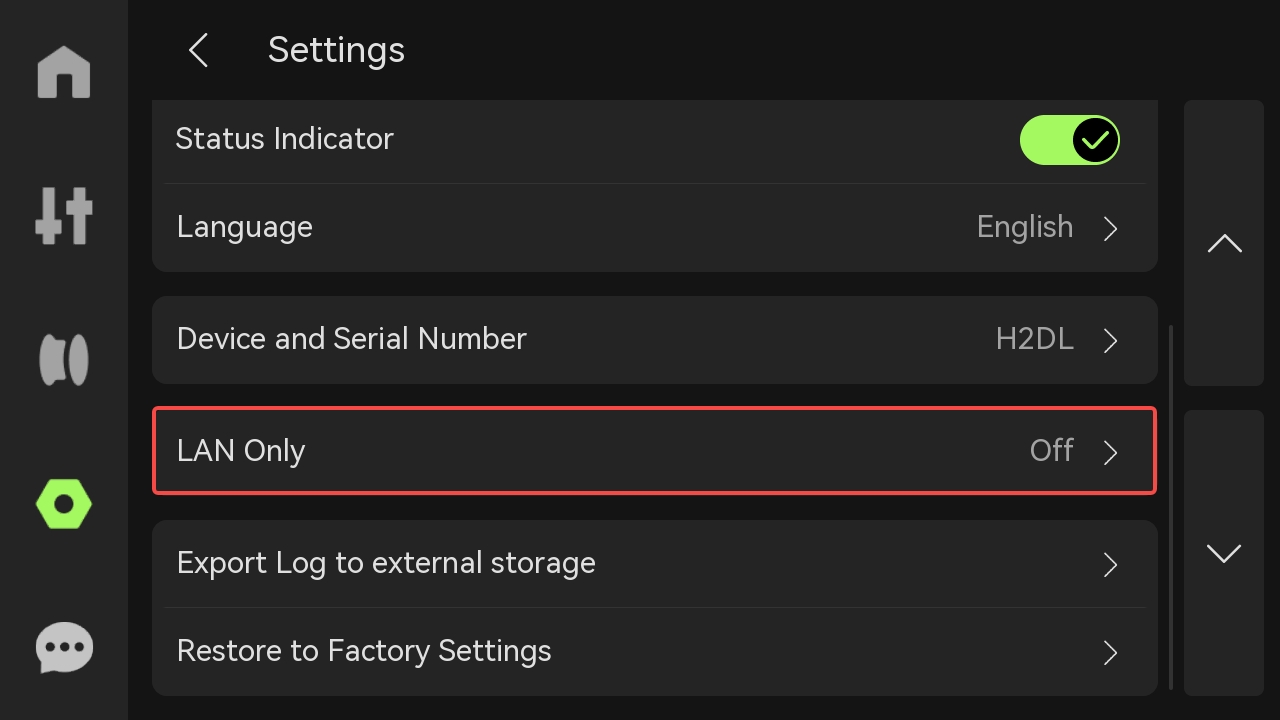 LAN Mode на X1/P серии — шаг 2