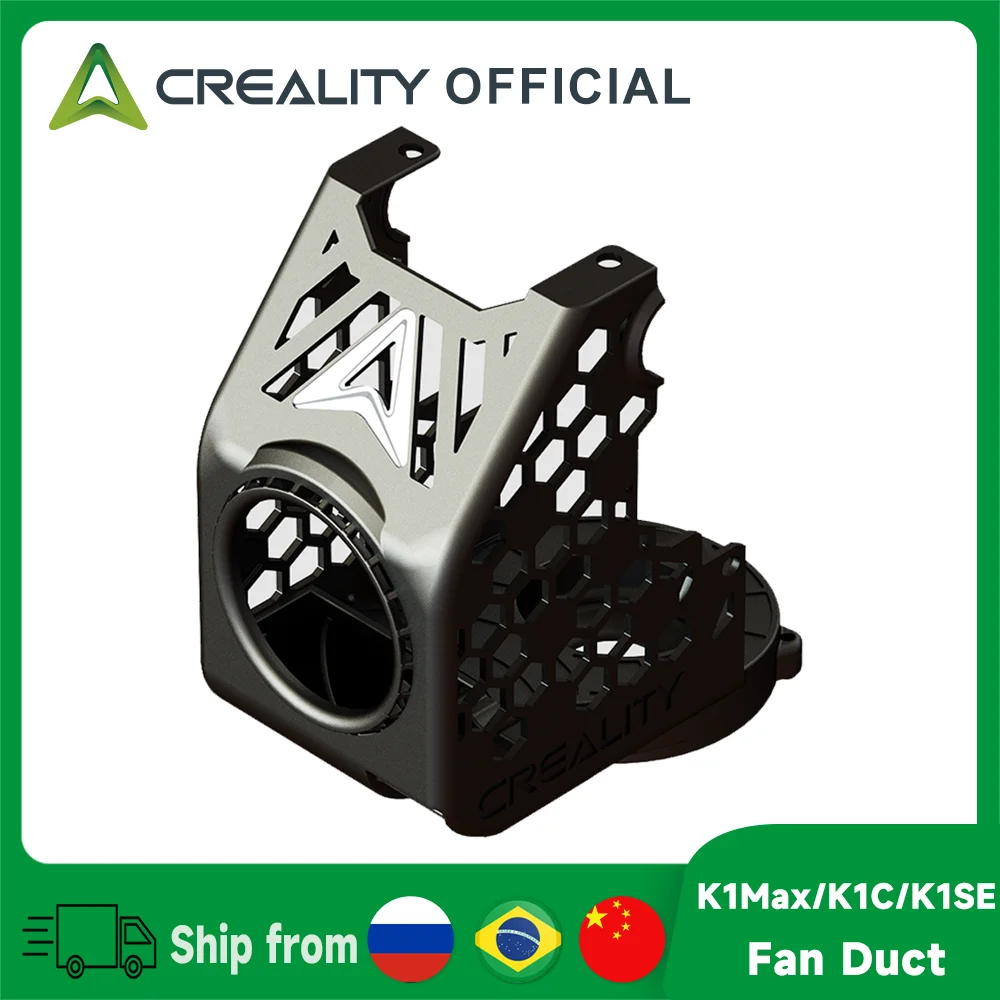 Creality BEN2C NAUTILUS Fan Duct for K1 Max / K1C / K1 SE
