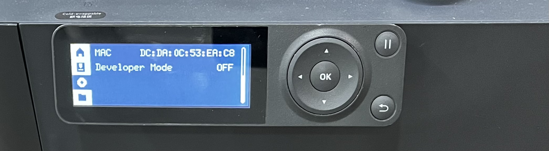 Developer Mode на P1 — шаг 5