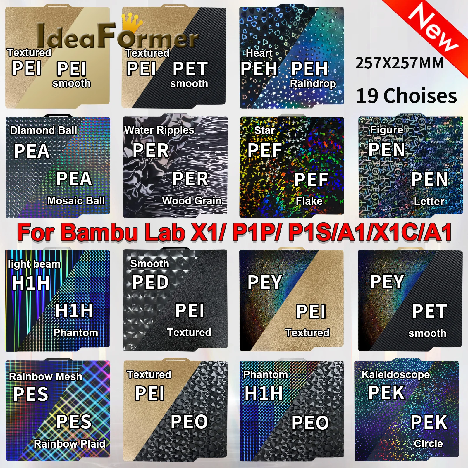 PEI стол 257×257 мм для Bambu Lab 2