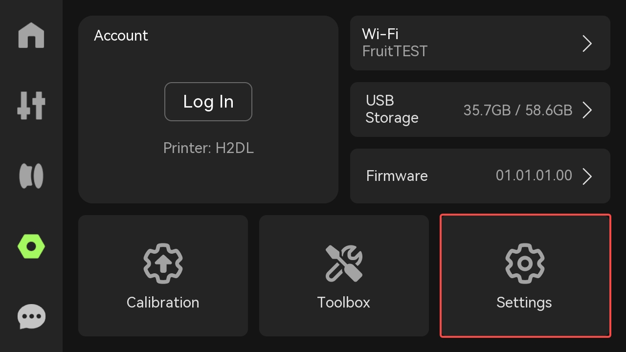 LAN Mode на X1/P серии — шаг 1