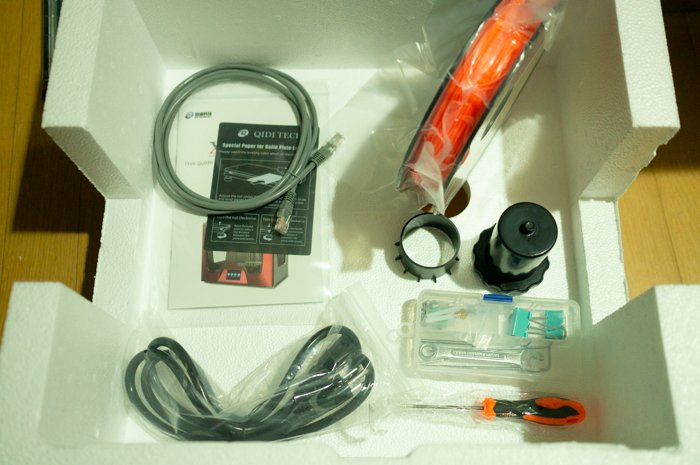 QIDI X-Smart 9