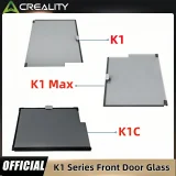 Стекло передней дверцы Creality K1 302×372×3мм 2