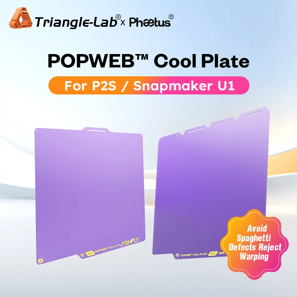 Trianglelab Pheetus POPWEB для Snapmaker U1