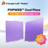 Trianglelab Pheetus POPWEB для Snapmaker U1 1