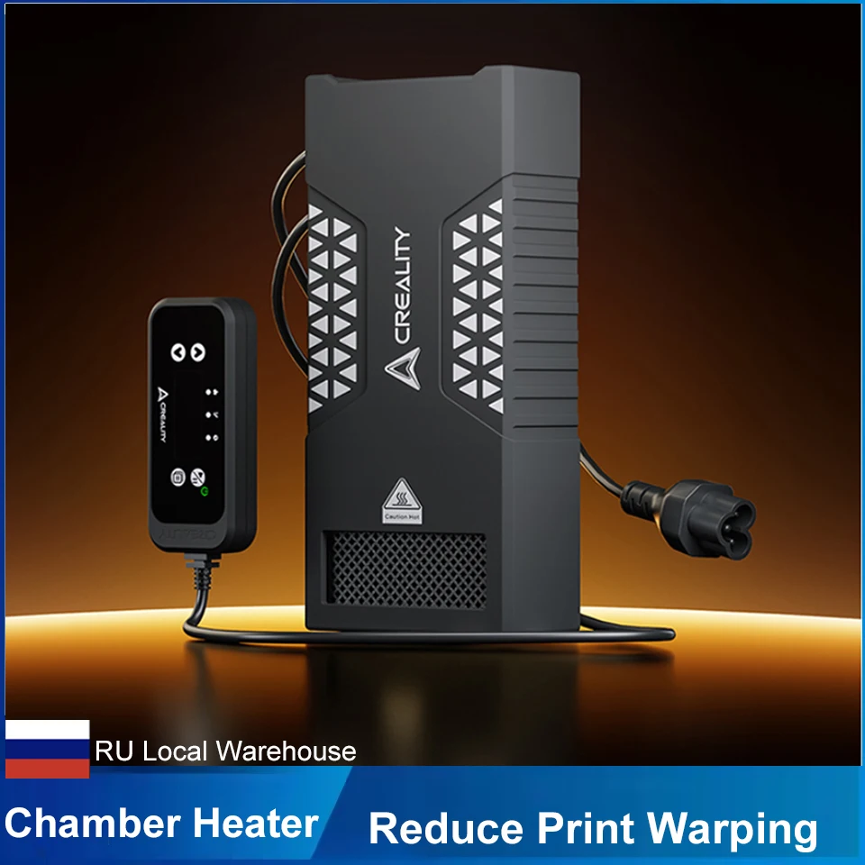 Нагреватель камеры 400W PTC Creality для K1 / K1C / K1 Max