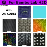 Стол для Bambu Lab H2D (сторонний) 2