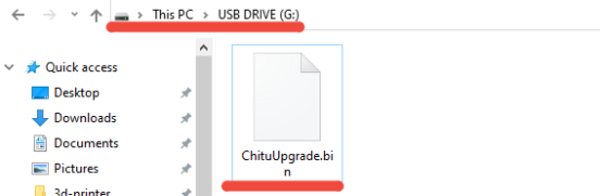 Файл ChituUpgrade.bin в корне флешки, отформатированной в FAT32