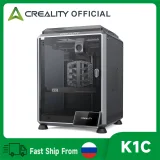 Creality K1C 3